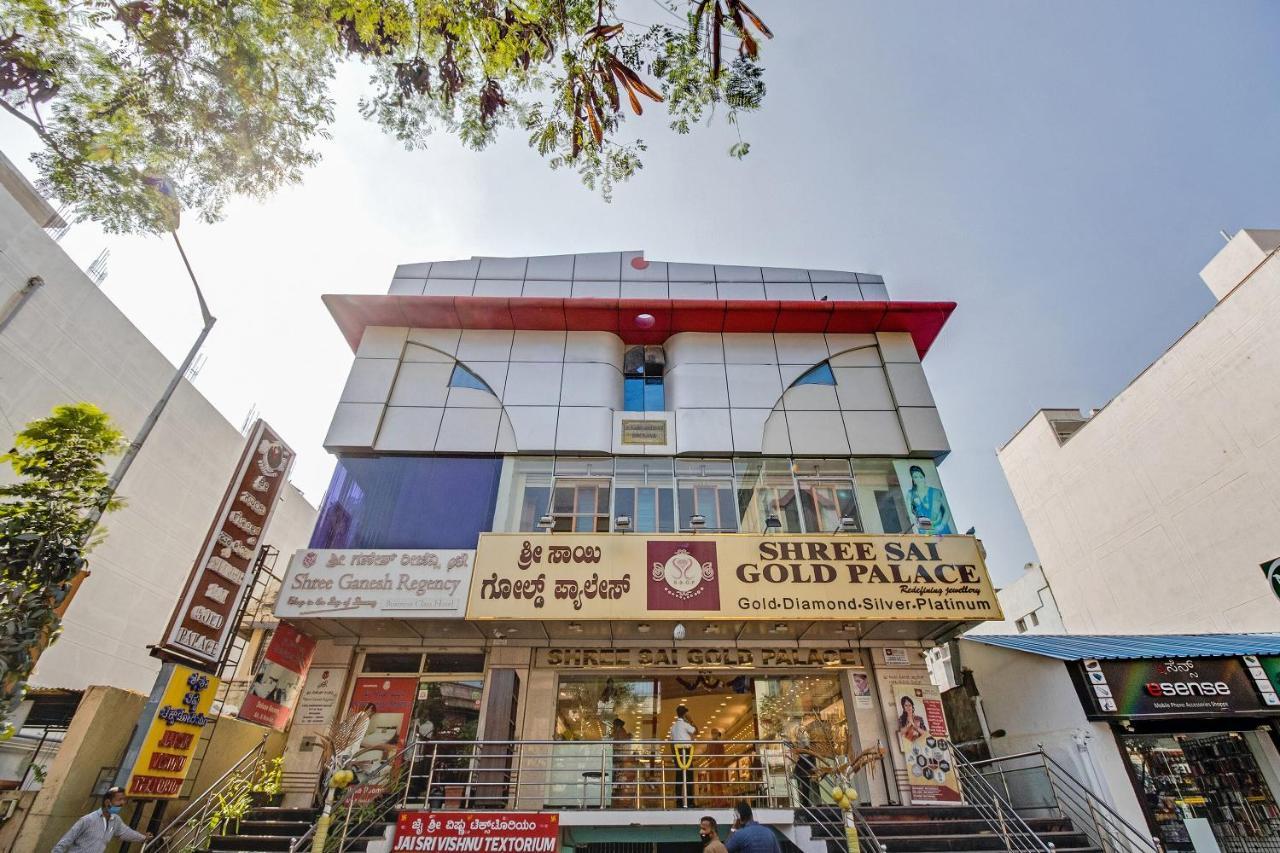 Oyo 74173 Shree Ganesh Regency Hotel Bangalore Exterior photo